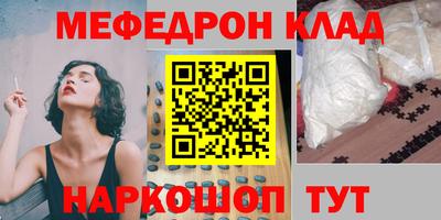 кокаин колумбия Шахты