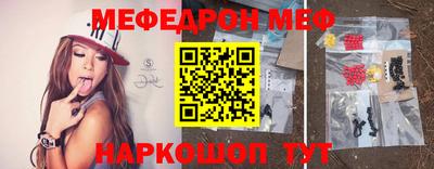 COCAINE Ярославль