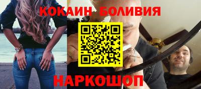 mdma Шебекино