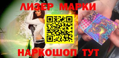 MDMA Premium VHQ Шелехов