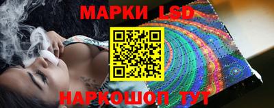 MDMA Premium VHQ Шелехов