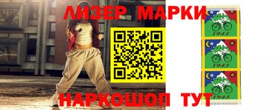 кокаин колумбия Шахты