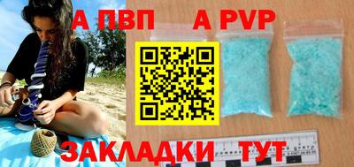 MDMA Premium VHQ Шелехов