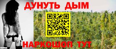 mdma Шебекино