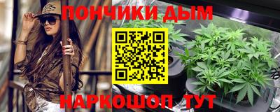 MDMA Premium VHQ Шелехов