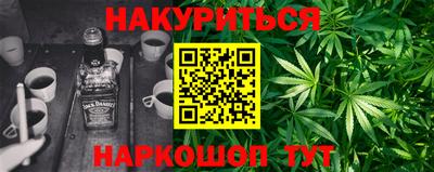 кокаин колумбия Шахты