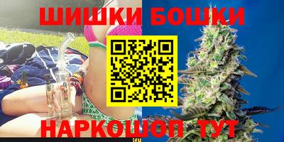 ПСИЛОЦИБИНОВЫЕ ГРИБЫ Янаул