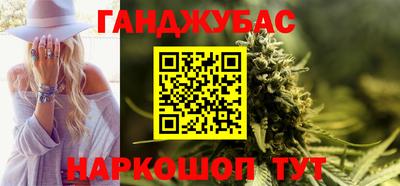 MDMA Premium VHQ Шелехов
