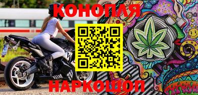 MDMA Premium VHQ Шелехов