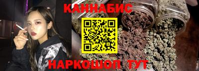 MDMA Premium VHQ Шелехов