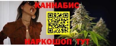mdma Шебекино
