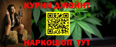 MDMA Premium VHQ Шелехов