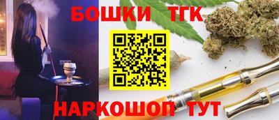 MDMA Premium VHQ Шелехов