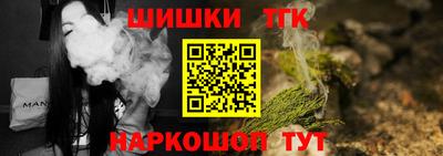 MDMA Premium VHQ Шелехов