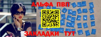 кокаин колумбия Шахты