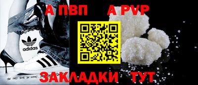 кокаин колумбия Шахты