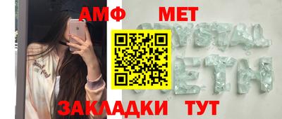 mdma Шебекино