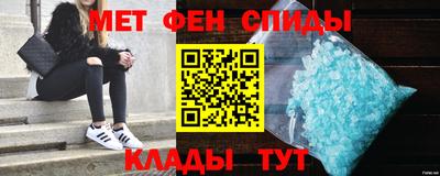 MDMA Premium VHQ Шелехов