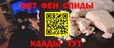 кокаин колумбия Шахты