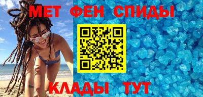 MDMA Premium VHQ Шелехов