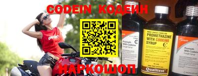 кокаин колумбия Шахты