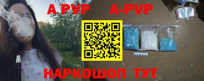 кокаин колумбия Шахты