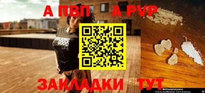 MDMA Premium VHQ Шелехов