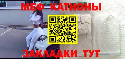 кокаин колумбия Шахты