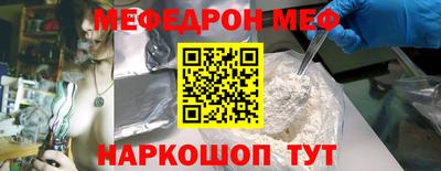 кокаин колумбия Шахты